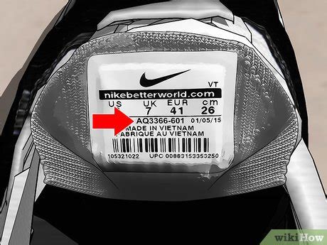 how to check Nike model number